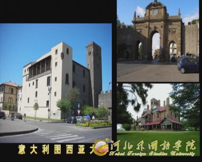 州立大学,美国加州大学富乐敦分校,美国东北州立大学;西班牙维戈大学