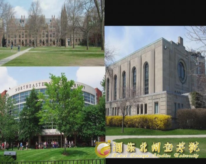 州立大学,美国加州大学富乐敦分校,美国东北州立大学;西班牙维戈大学